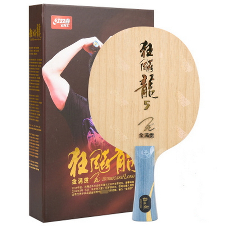 Table Tennis Xu Xin - Versão DHS Hurricane Long 5 Gold