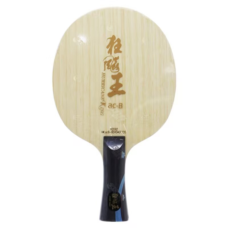Lâmina de Tênis de Mesa DHS Hu - Table Tennis Xu Xin avaliação e preço