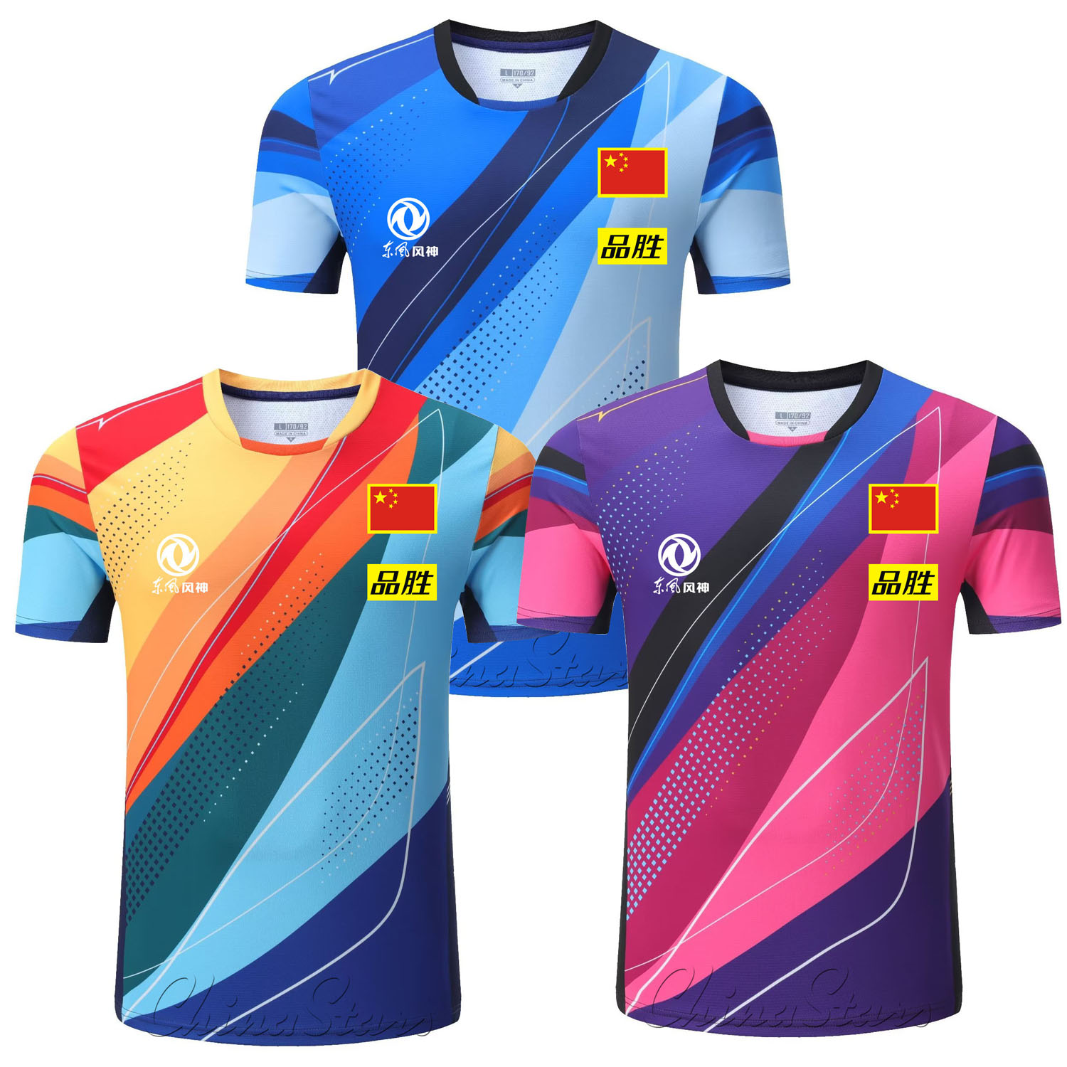 Personalizado 2025 nova equipe - Table Tennis Kit avaliação e preço