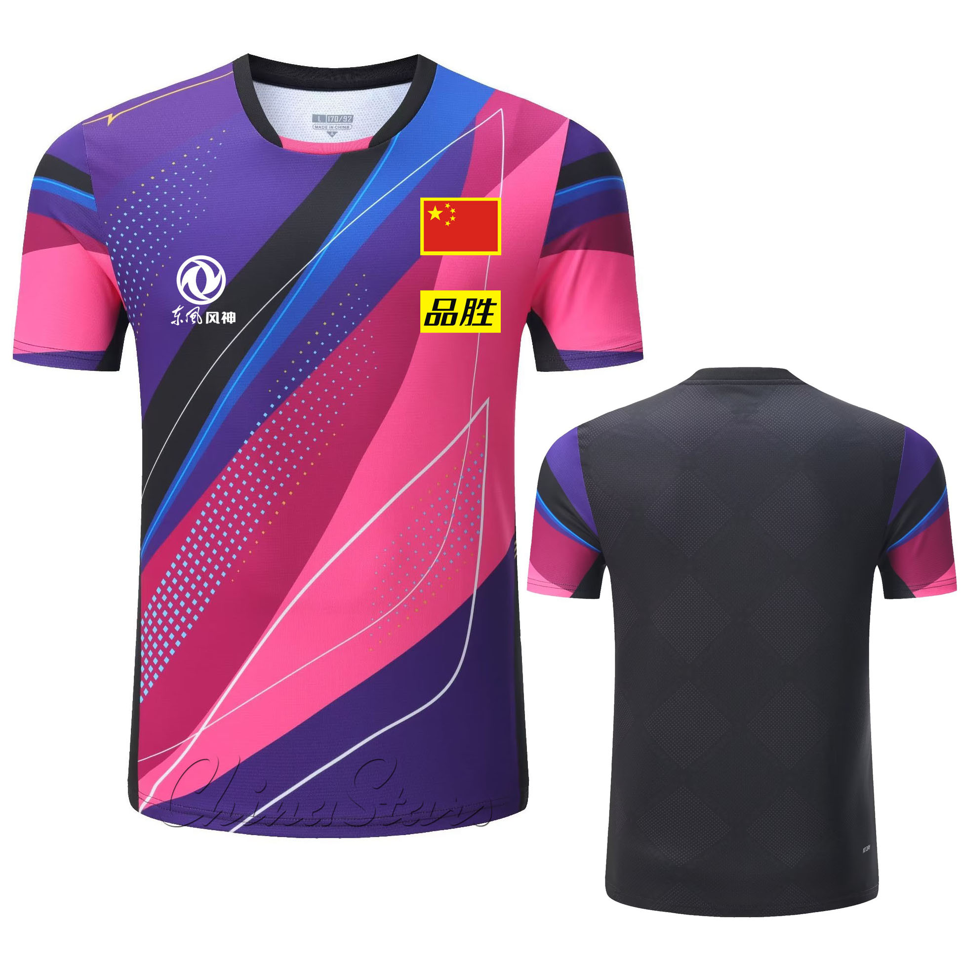 Personalizado 2025 nova equipe - Table Tennis Kit avaliação e preço