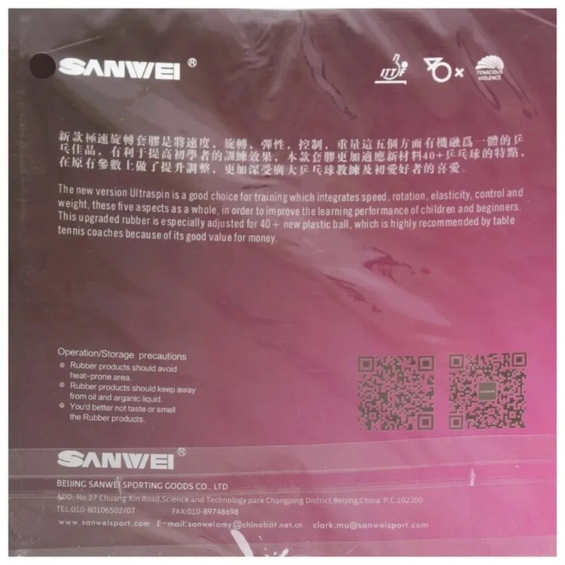 Sanwei T88 ULTRA-Spin T88-3 Ki - Table Tennis Kit avaliação e preço