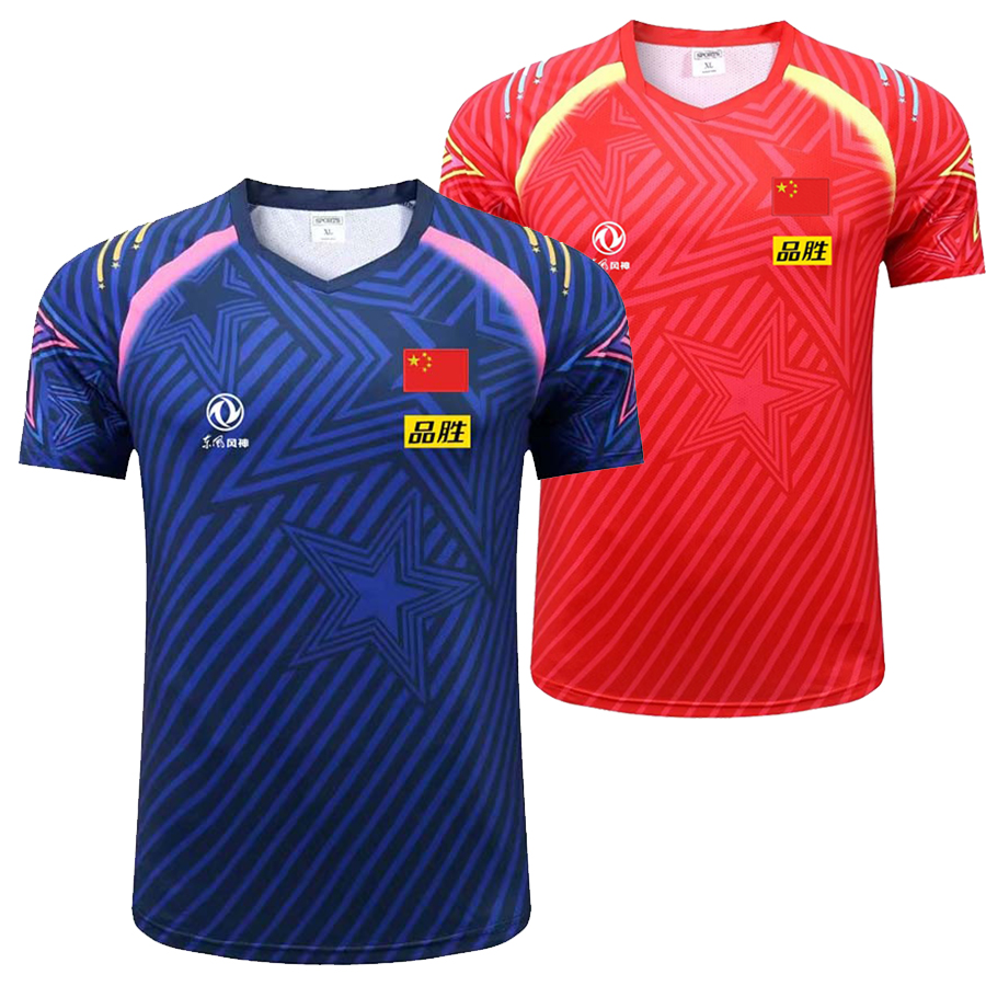 2022 campeonato da china equip - Table Tennis Team Championship avaliação e preço