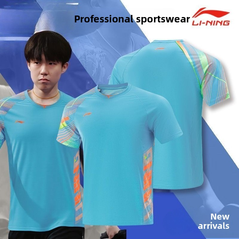Li ning uniforme de tênis de m - Table Tennis Practice avaliação e preço