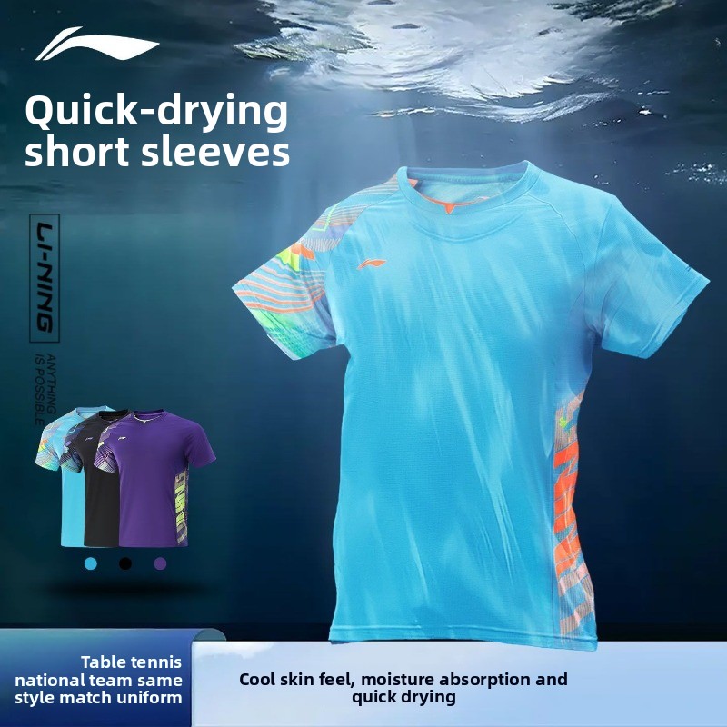 Li ning uniforme de tênis de m - Table Tennis Practice avaliação e preço