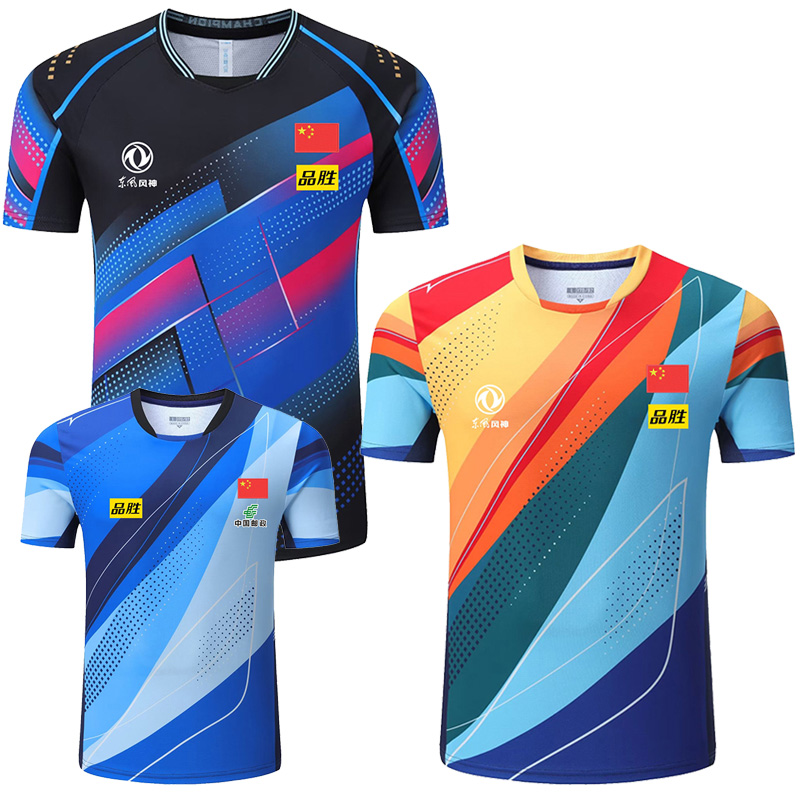 Camisas de tênis de mesa para  - Table Tennis Team Championship avaliação e preço