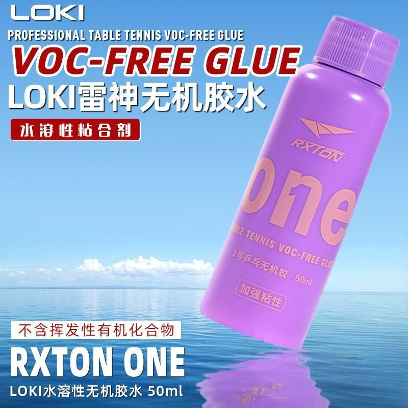LOKI No.1 Cola Profissional pa - Table Tennis Kit avaliação e preço