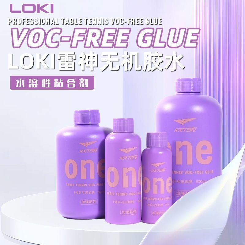 LOKI No.1 Cola Profissional pa - Table Tennis Kit avaliação e preço