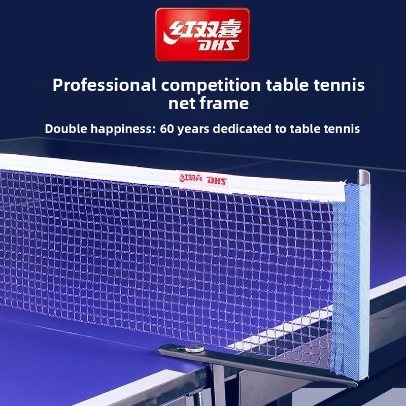Rede de tênis de mesa DHS univ - Table Tennis Dimension avaliação e preço